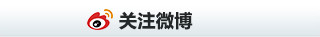 2025年春季上海婚博会
