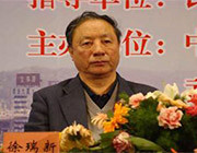 2025年春季上海婚博会